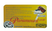 Наклейка для кия «Paramount» (M) 14 мм